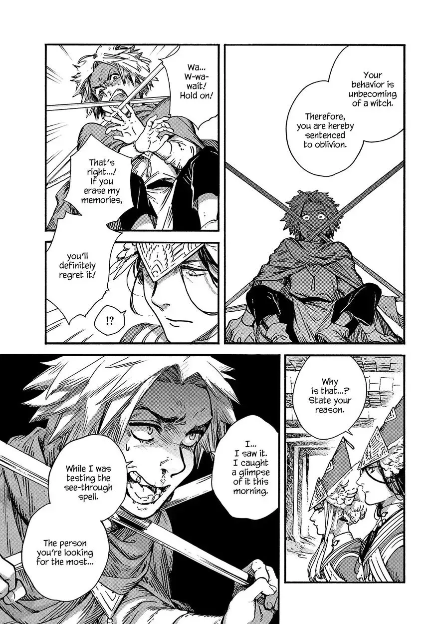 Tongari Boushi no Atelier Chapter 49 — Page 26