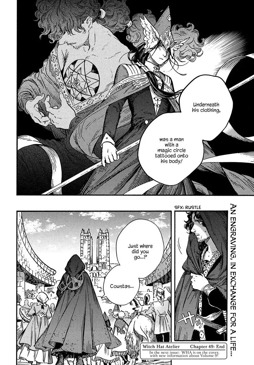 Tongari Boushi no Atelier Chapter 49 — Page 27