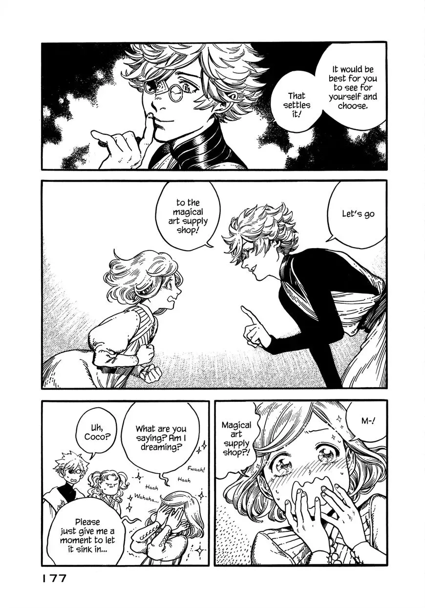 Tongari Boushi no Atelier Chapter 5 — Page 5