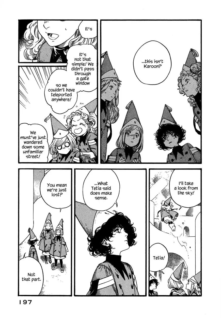 Tongari Boushi no Atelier Chapter 5 — Page 25