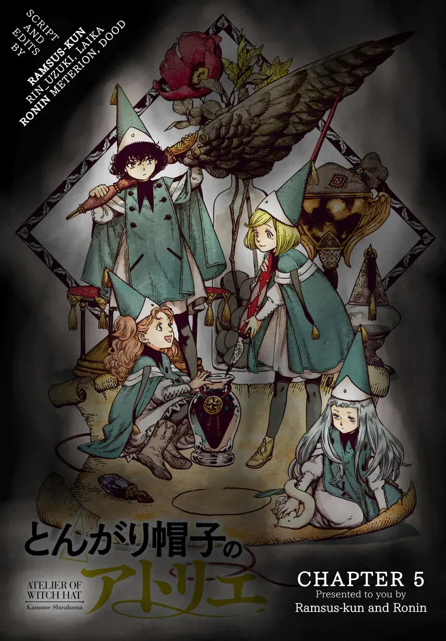 Tongari Boushi no Atelier Chapter 5 — Page 32