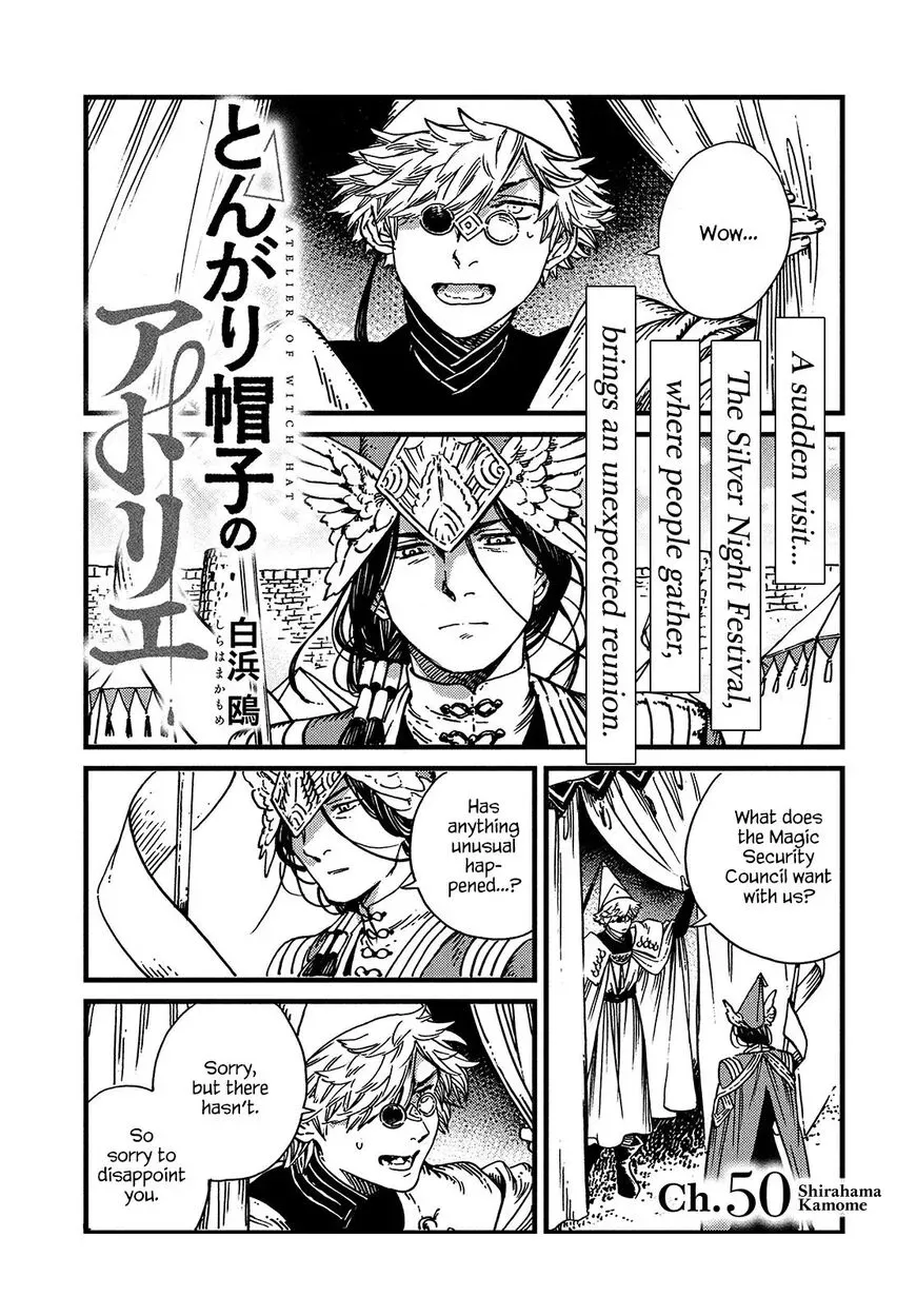 Tongari Boushi no Atelier Chapter 50 — Page 2