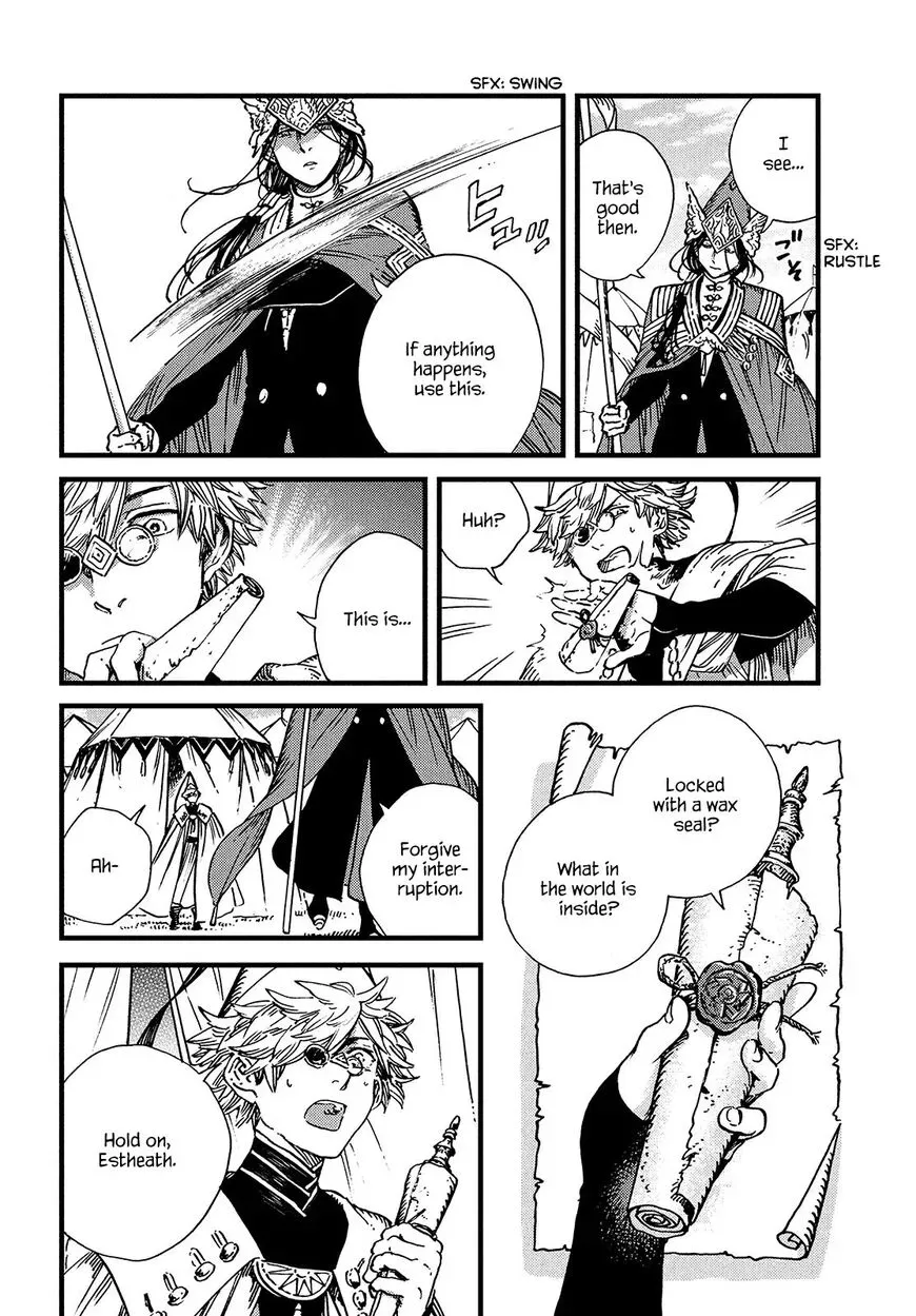 Tongari Boushi no Atelier Chapter 50 — Page 3