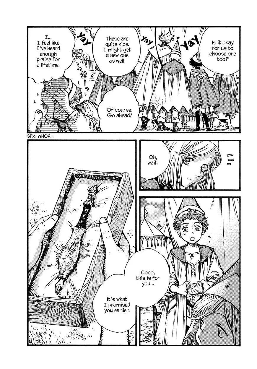 Tongari Boushi no Atelier Chapter 50 — Page 7