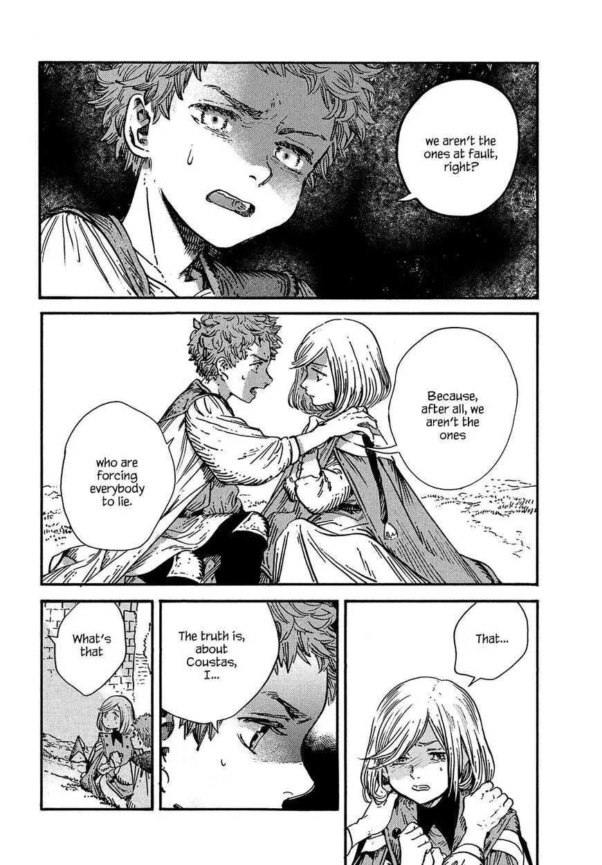 Tongari Boushi no Atelier Chapter 50 — Page 24