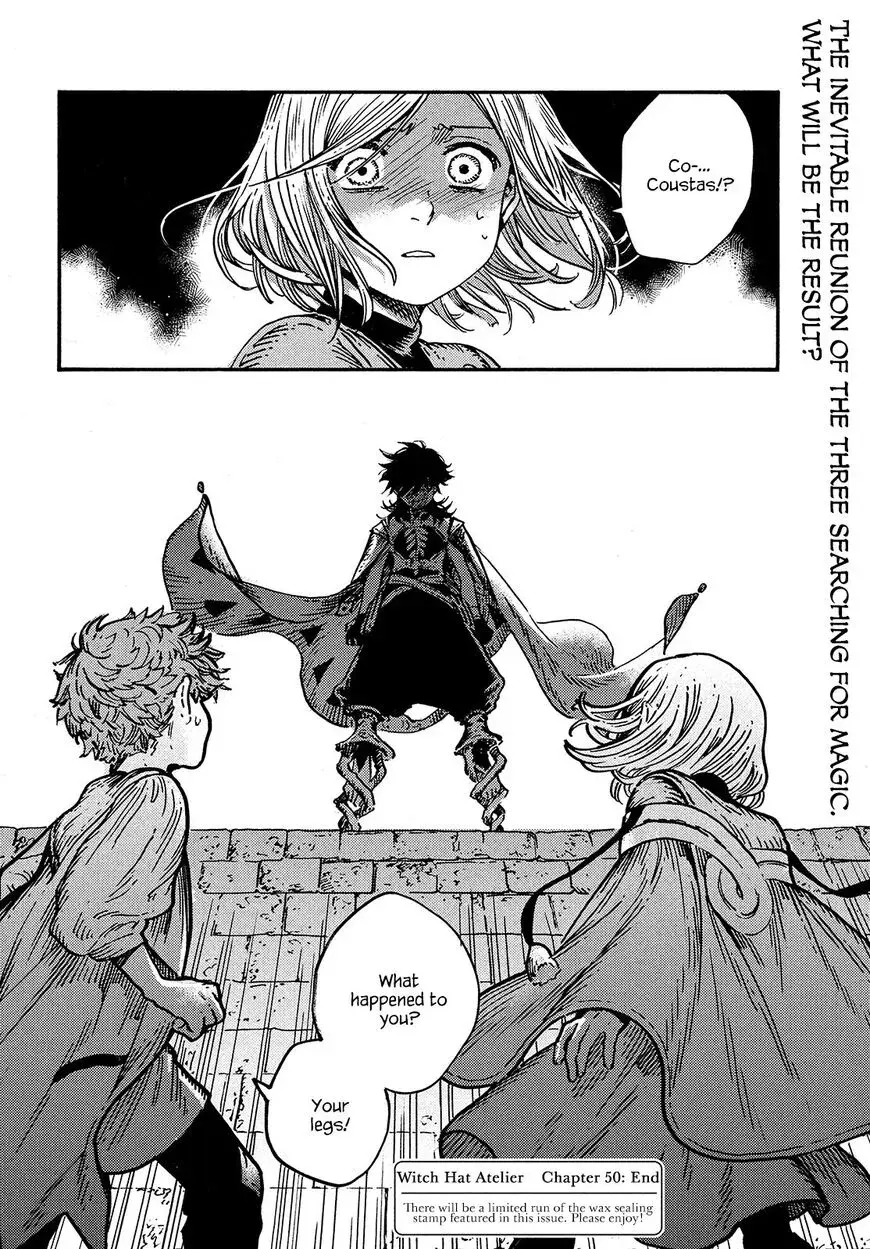 Tongari Boushi no Atelier Chapter 50 — Page 26
