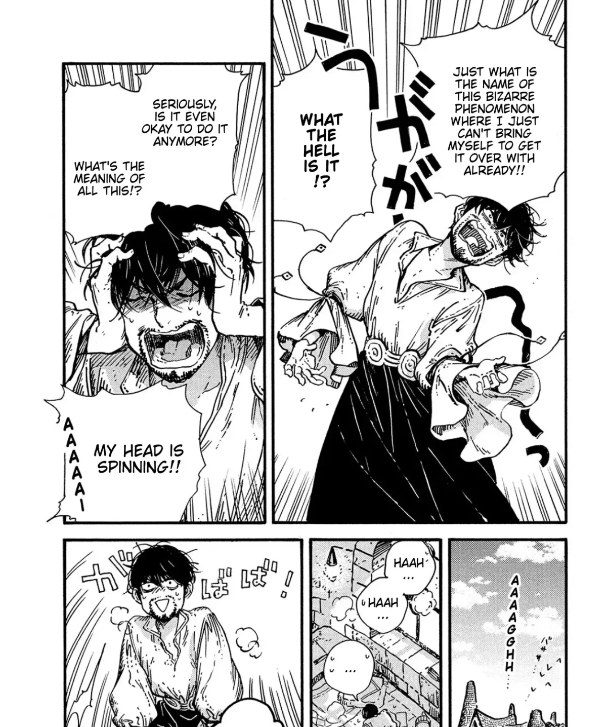 Tongari Boushi no Atelier Chapter 51.5 — Page 5