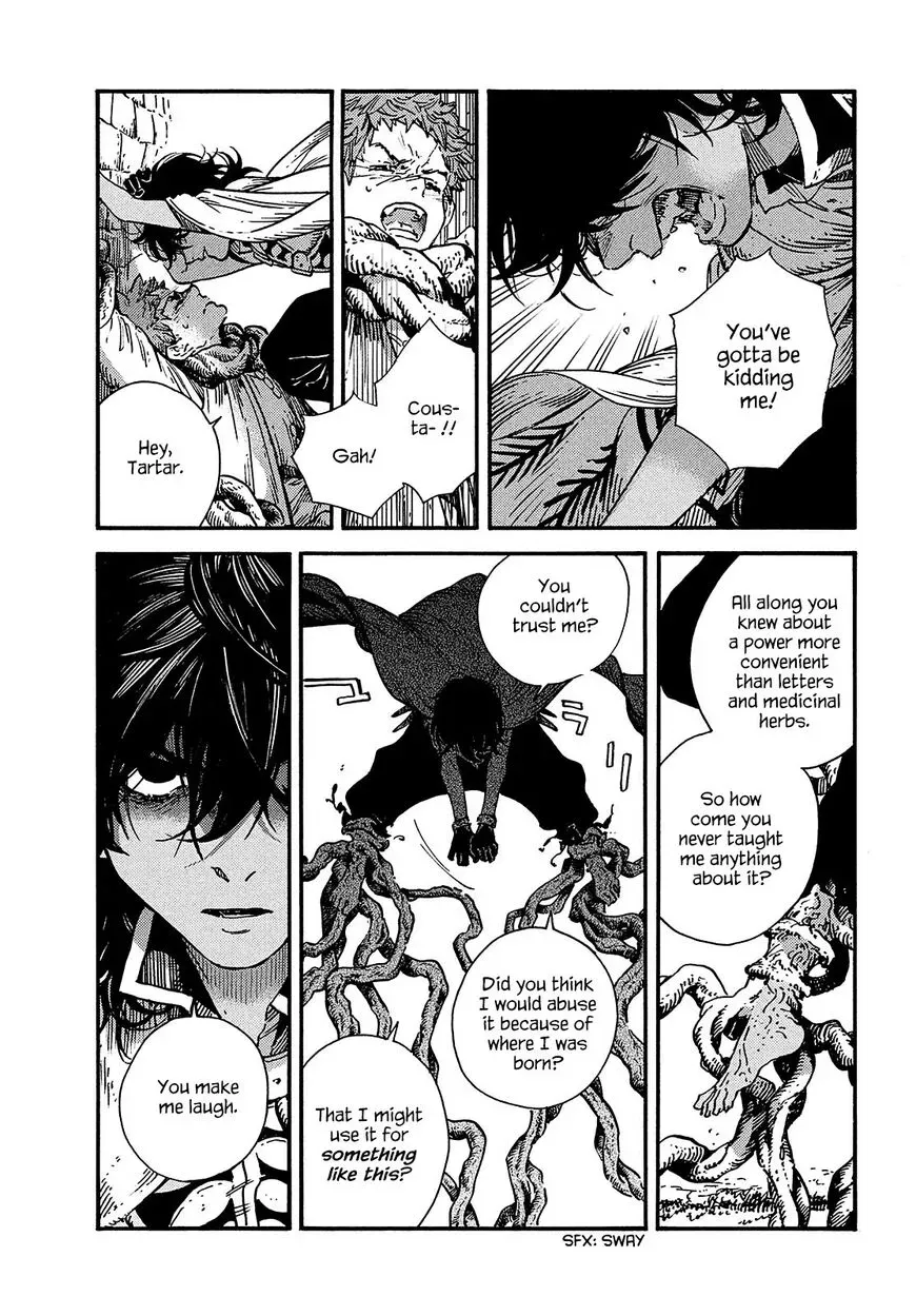 Tongari Boushi no Atelier Chapter 51 — Page 9