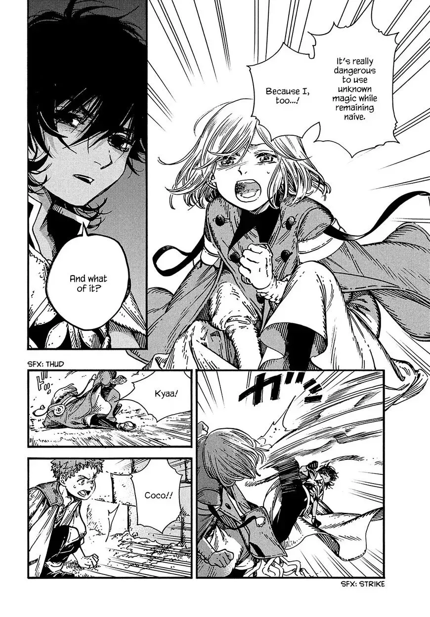 Tongari Boushi no Atelier Chapter 51 — Page 12
