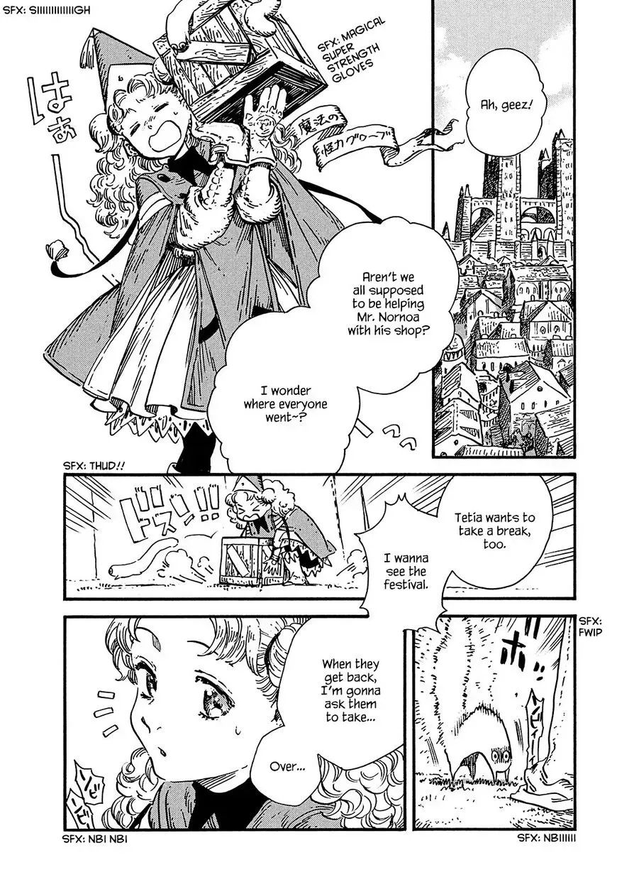 Tongari Boushi no Atelier Chapter 51 — Page 24