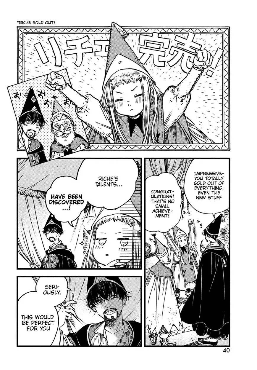 Tongari Boushi no Atelier Chapter 52 — Page 2
