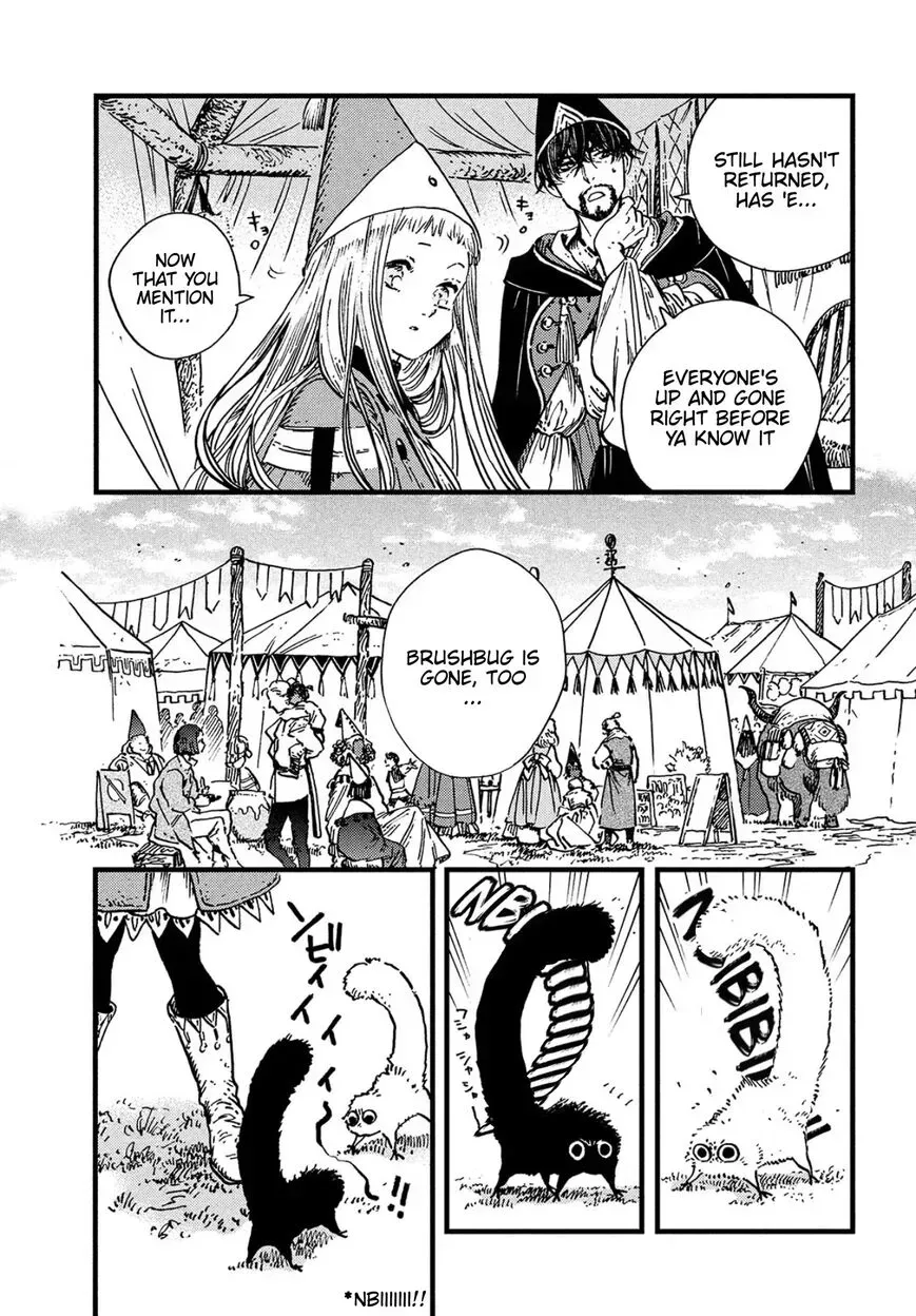 Tongari Boushi no Atelier Chapter 52 — Page 5