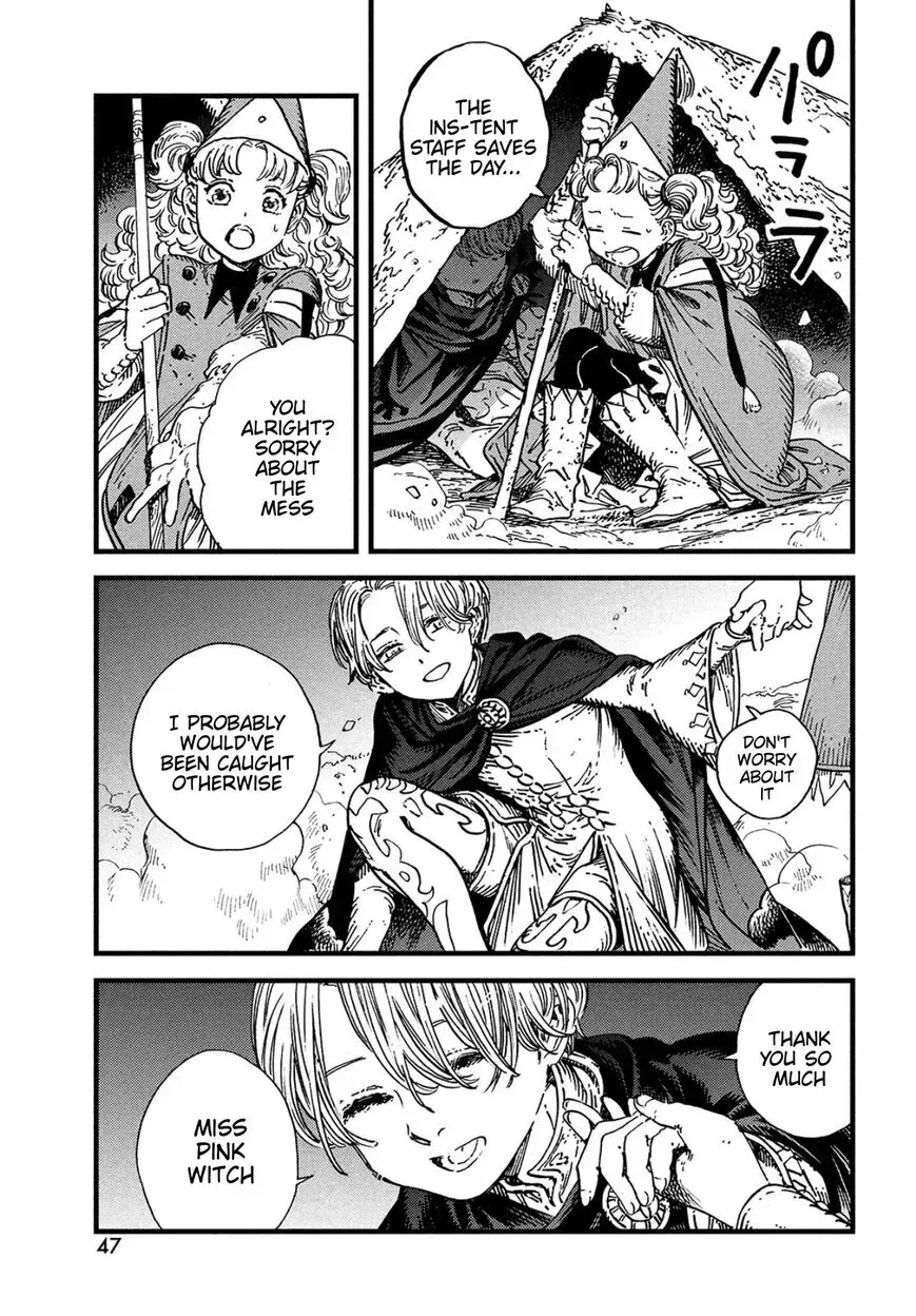 Tongari Boushi no Atelier Chapter 52 — Page 9