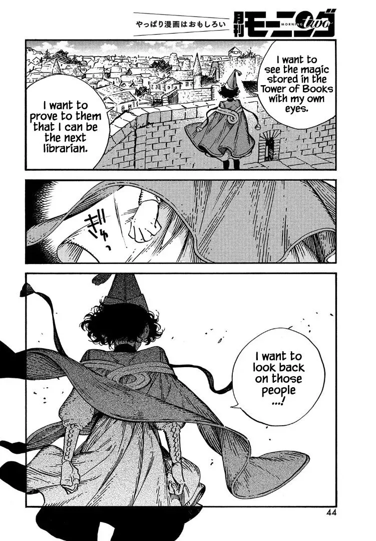 Tongari Boushi no Atelier Chapter 53 — Page 4