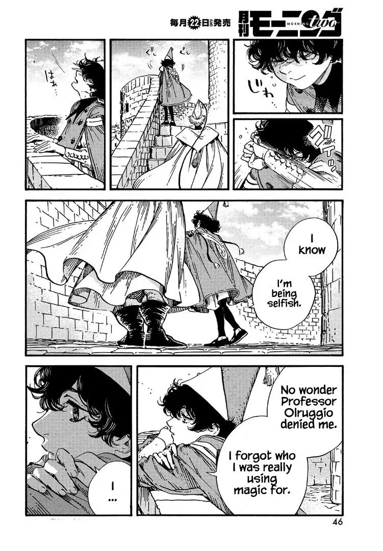 Tongari Boushi no Atelier Chapter 53 — Page 6