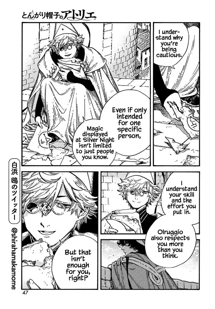 Tongari Boushi no Atelier Chapter 53 — Page 7