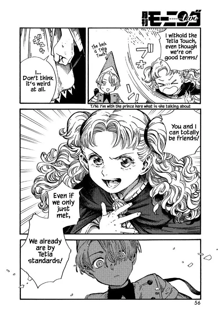 Tongari Boushi no Atelier Chapter 53 — Page 16