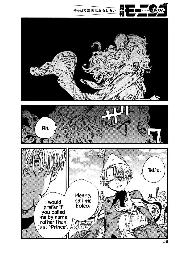 Tongari Boushi no Atelier Chapter 53 — Page 18