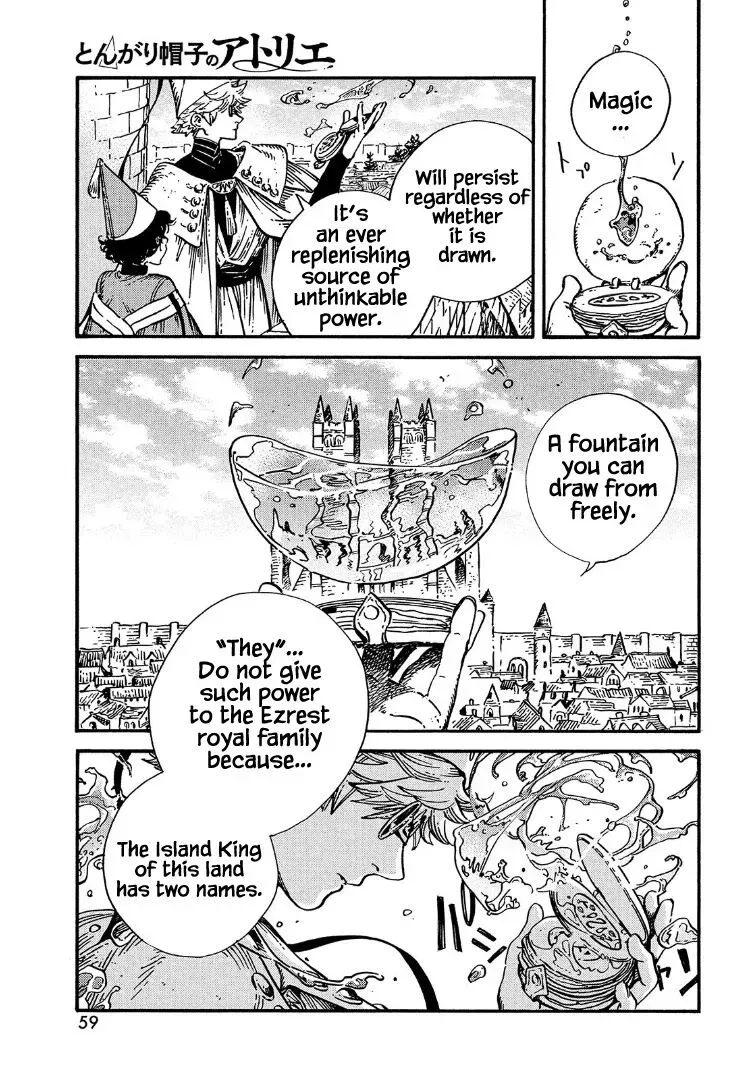 Tongari Boushi no Atelier Chapter 53 — Page 19