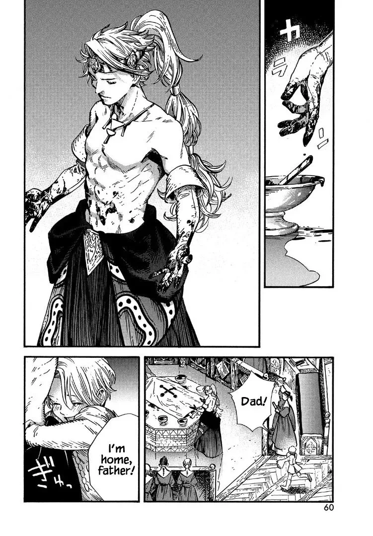 Tongari Boushi no Atelier Chapter 53 — Page 20