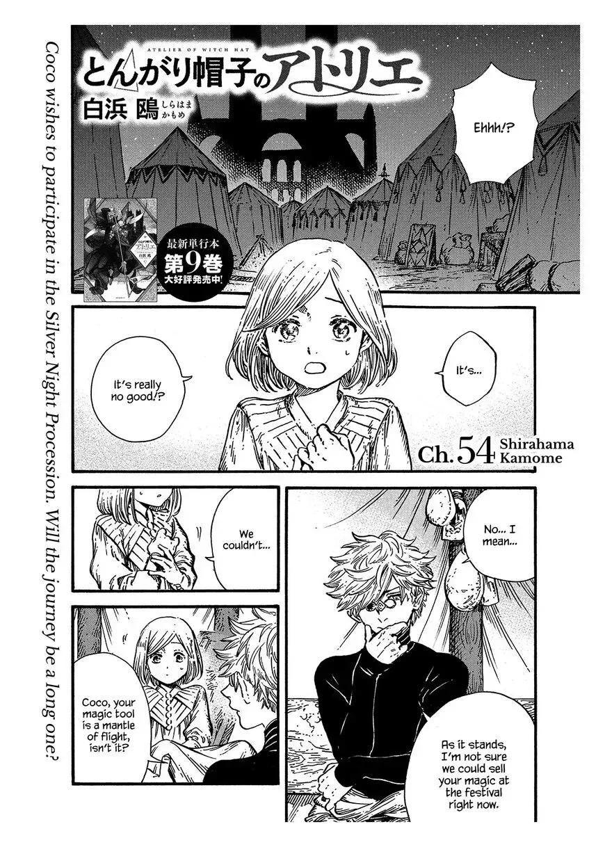 Tongari Boushi no Atelier Chapter 54 — Page 1
