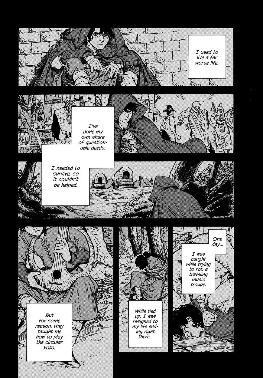 Tongari Boushi no Atelier Chapter 54 — Page 20