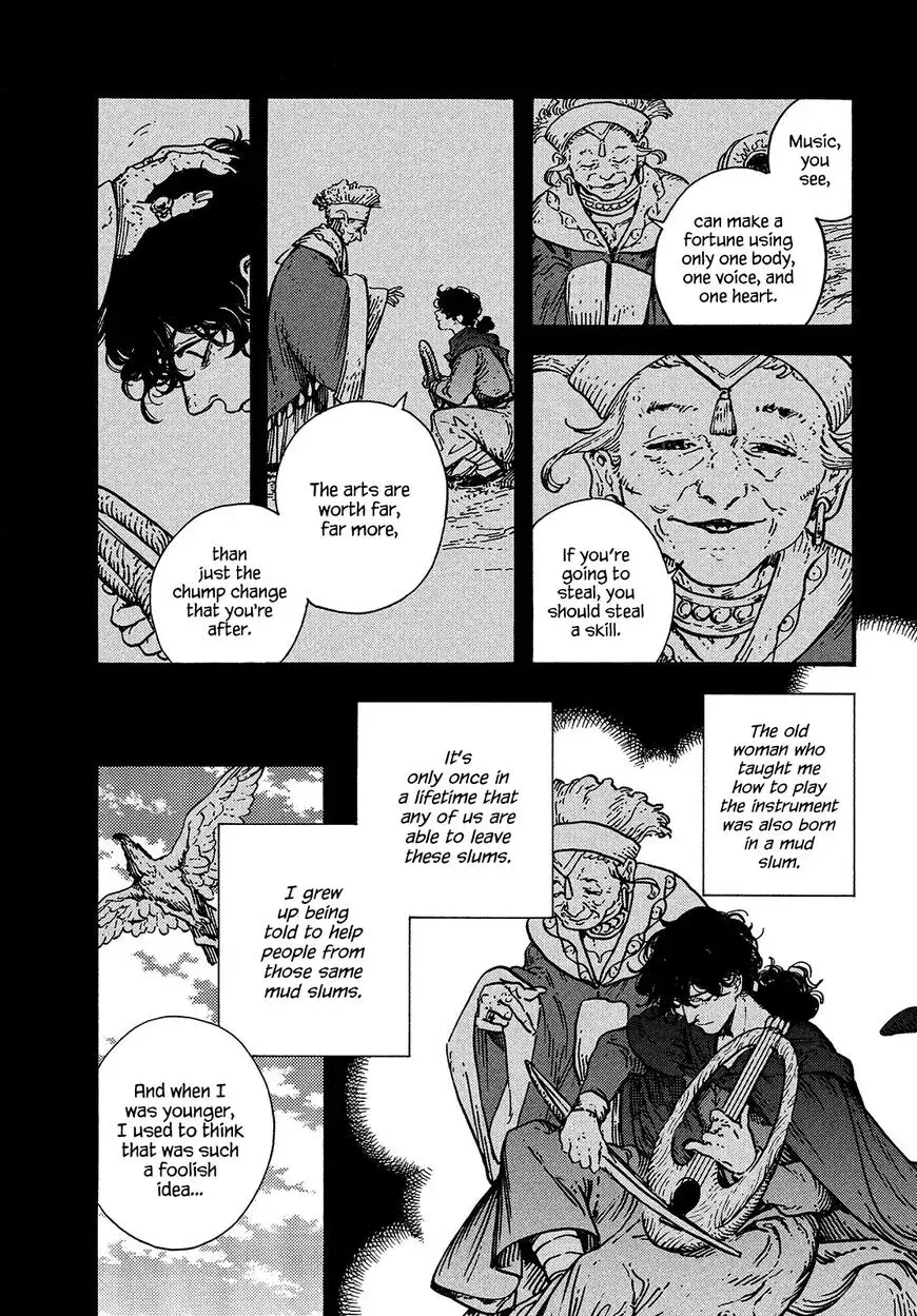 Tongari Boushi no Atelier Chapter 54 — Page 21