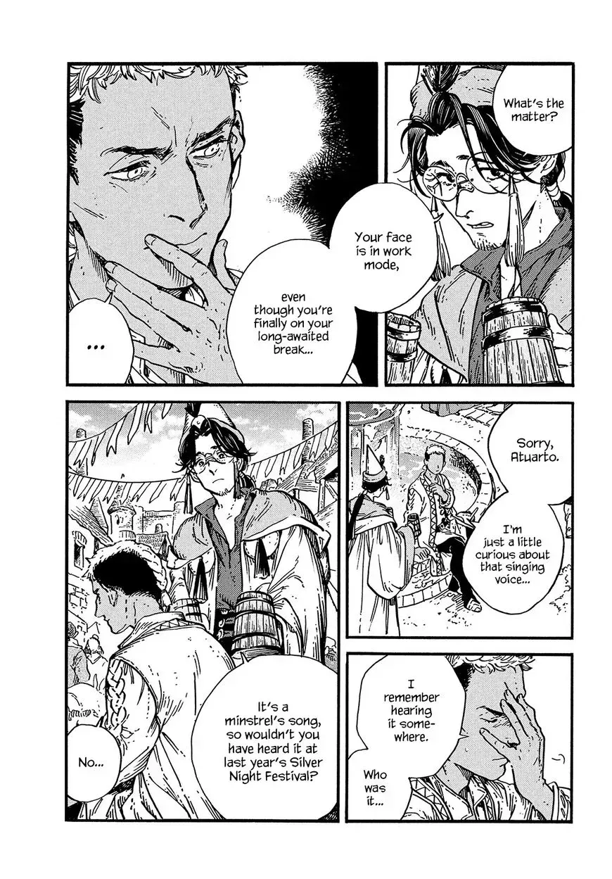 Tongari Boushi no Atelier Chapter 55 — Page 3