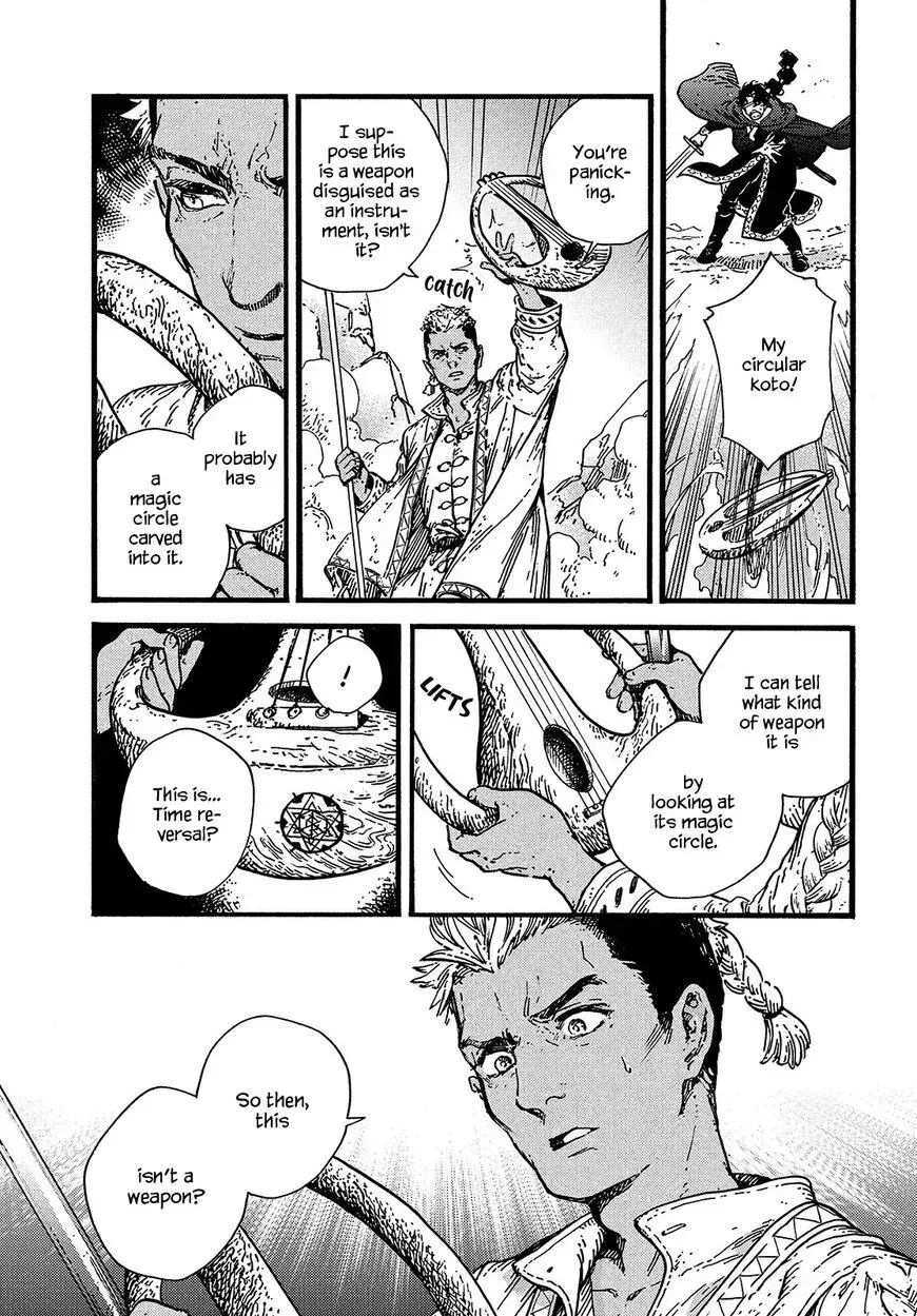 Tongari Boushi no Atelier Chapter 55 — Page 21