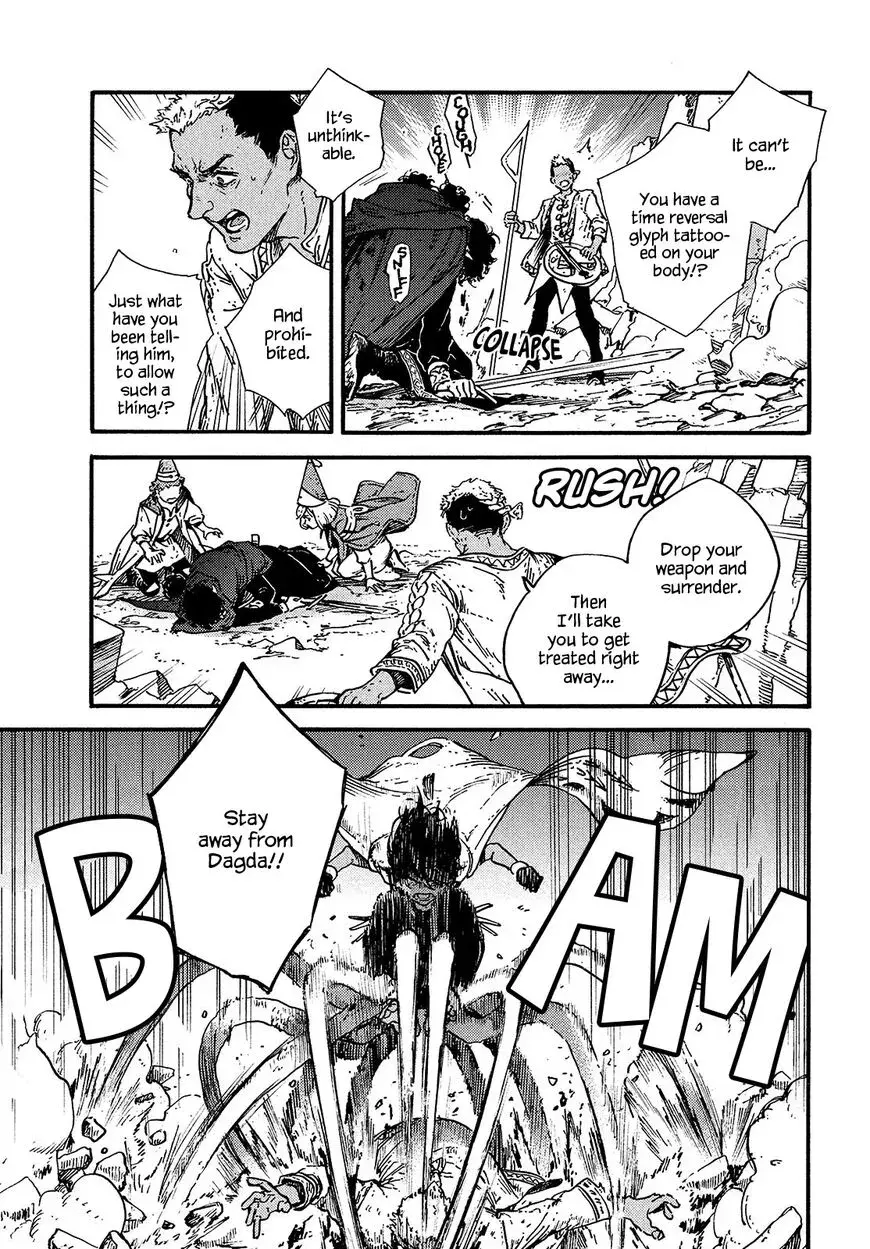 Tongari Boushi no Atelier Chapter 55 — Page 23
