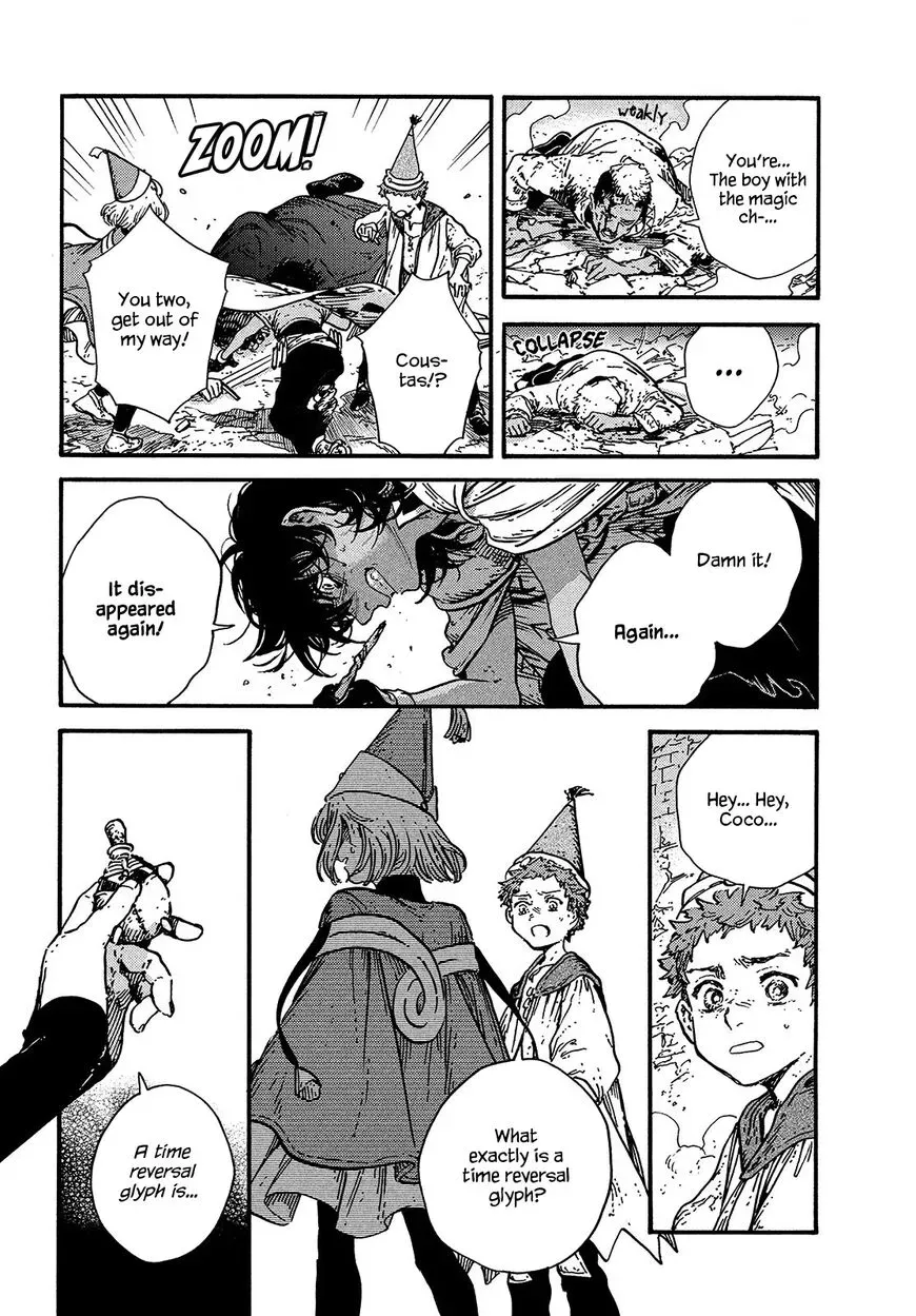 Tongari Boushi no Atelier Chapter 55 — Page 24