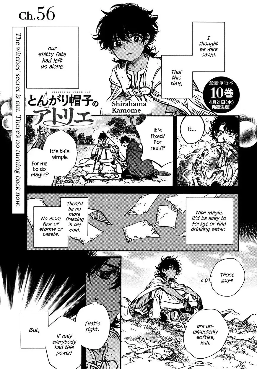 Tongari Boushi no Atelier Chapter 56 — Page 1