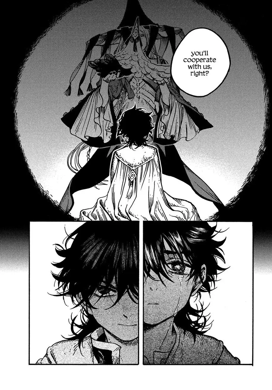 Tongari Boushi no Atelier Chapter 56 — Page 5