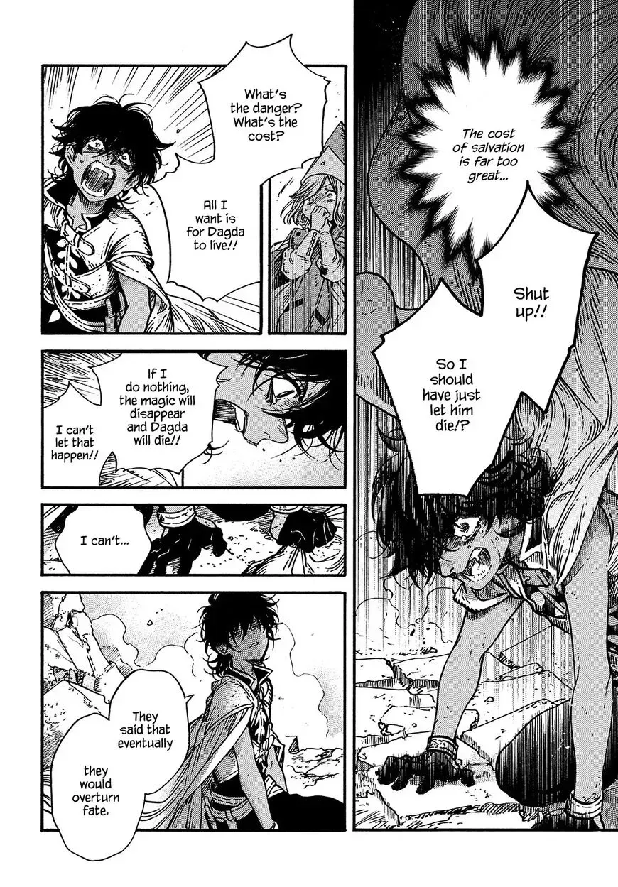 Tongari Boushi no Atelier Chapter 56 — Page 8