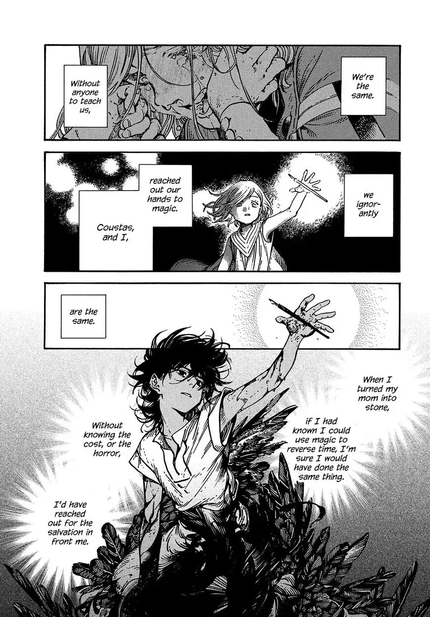 Tongari Boushi no Atelier Chapter 56 — Page 11