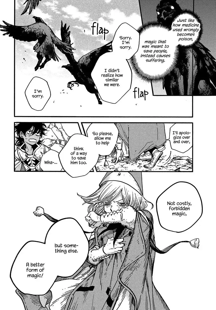 Tongari Boushi no Atelier Chapter 56 — Page 12
