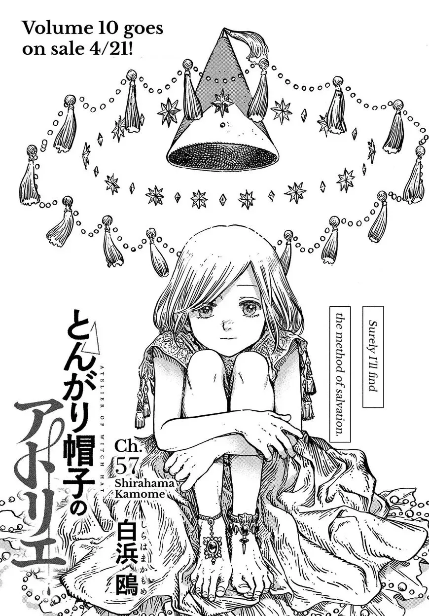 Tongari Boushi no Atelier Chapter 57 — Page 1