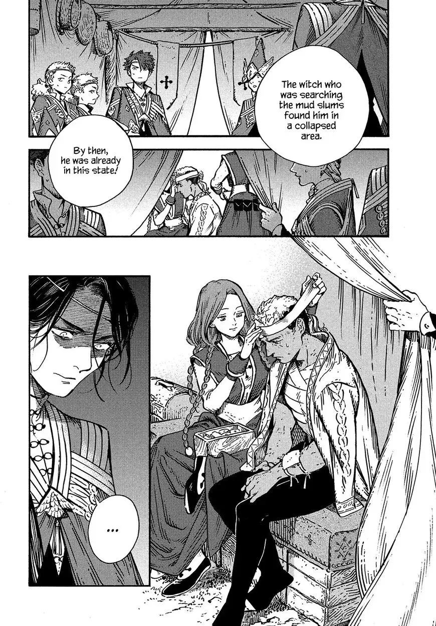 Tongari Boushi no Atelier Chapter 57 — Page 2