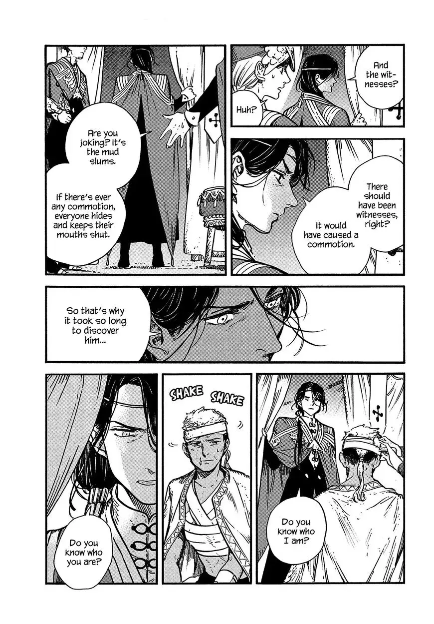 Tongari Boushi no Atelier Chapter 57 — Page 3
