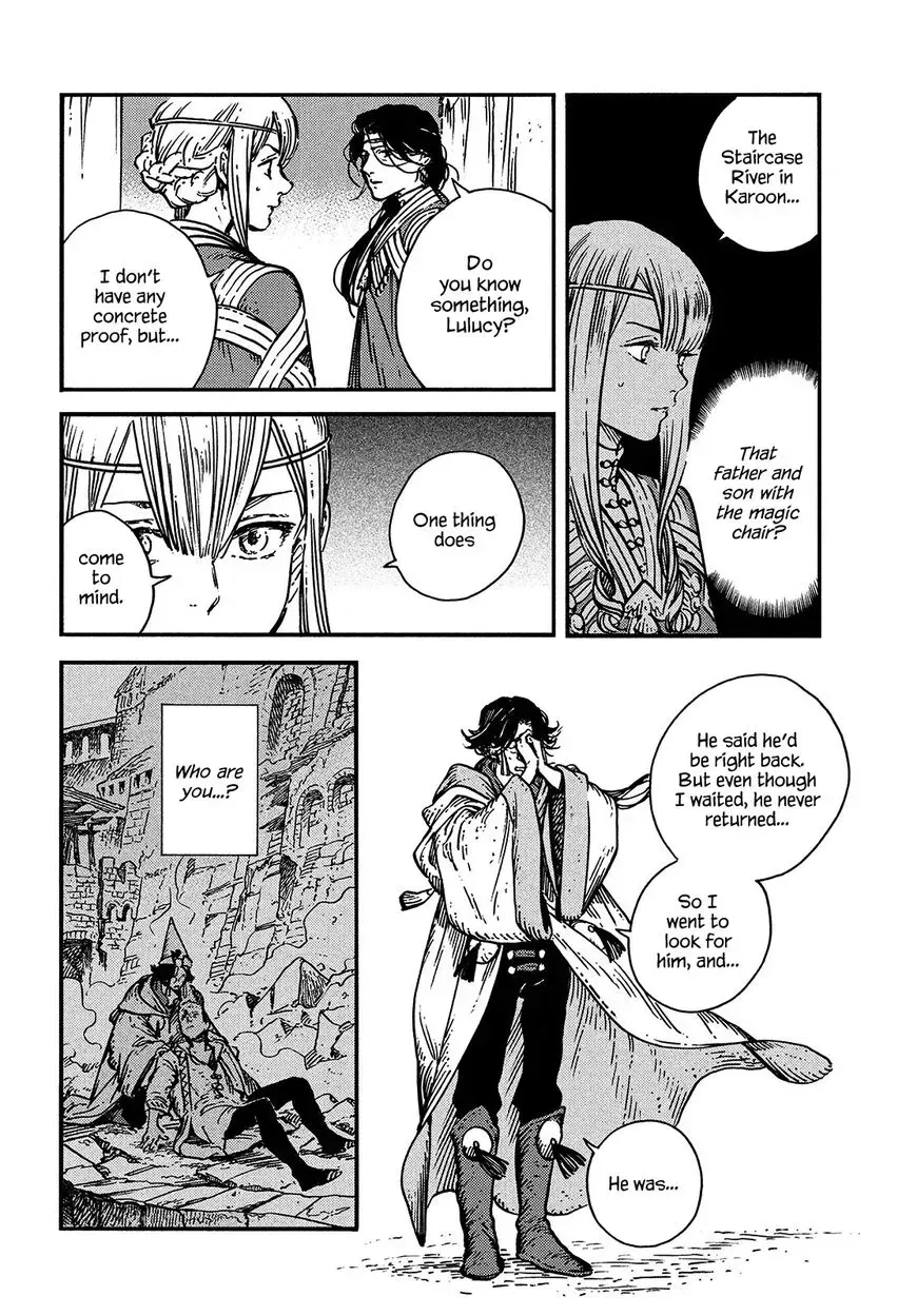 Tongari Boushi no Atelier Chapter 57 — Page 6