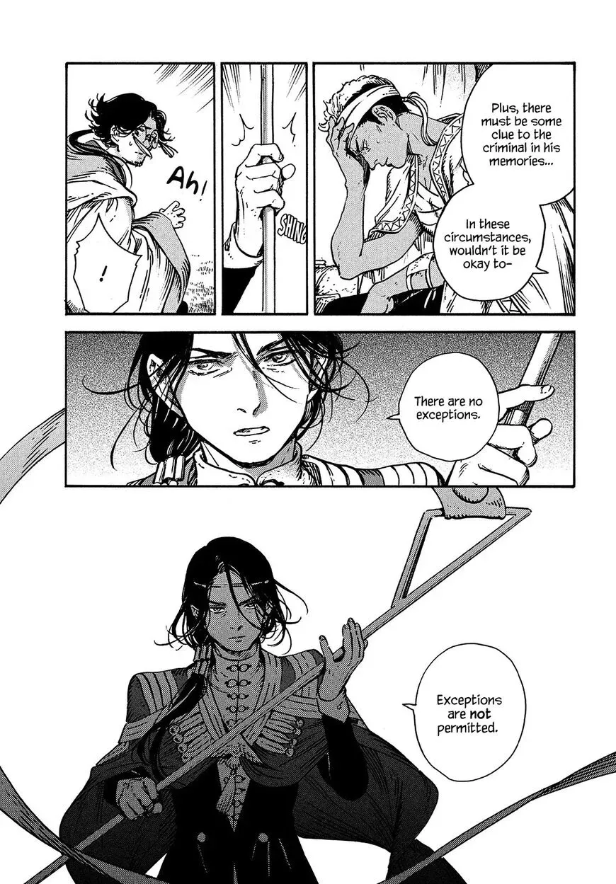 Tongari Boushi no Atelier Chapter 57 — Page 11