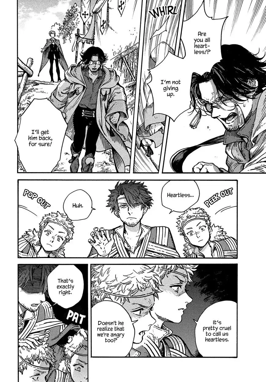 Tongari Boushi no Atelier Chapter 57 — Page 14