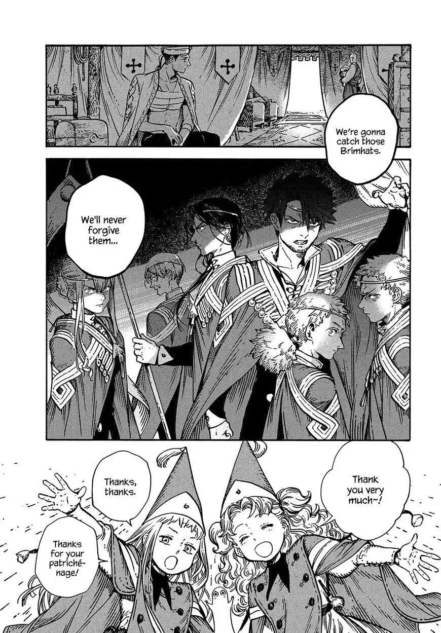 Tongari Boushi no Atelier Chapter 57 — Page 15