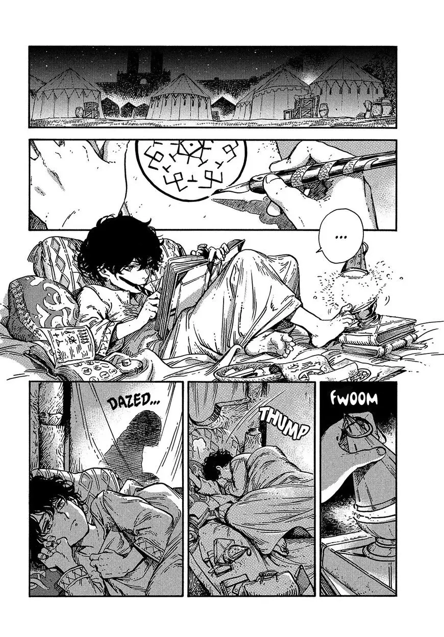 Tongari Boushi no Atelier Chapter 57 — Page 23
