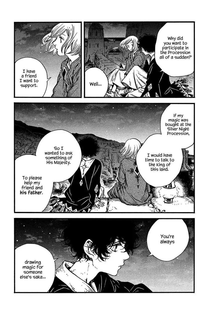 Tongari Boushi no Atelier Chapter 58 — Page 16