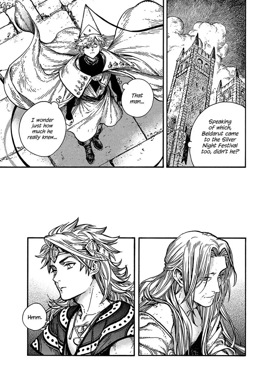 Tongari Boushi no Atelier Chapter 59 — Page 7