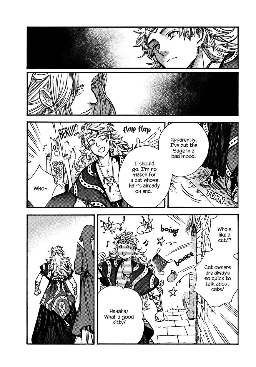 Tongari Boushi no Atelier Chapter 59 — Page 15