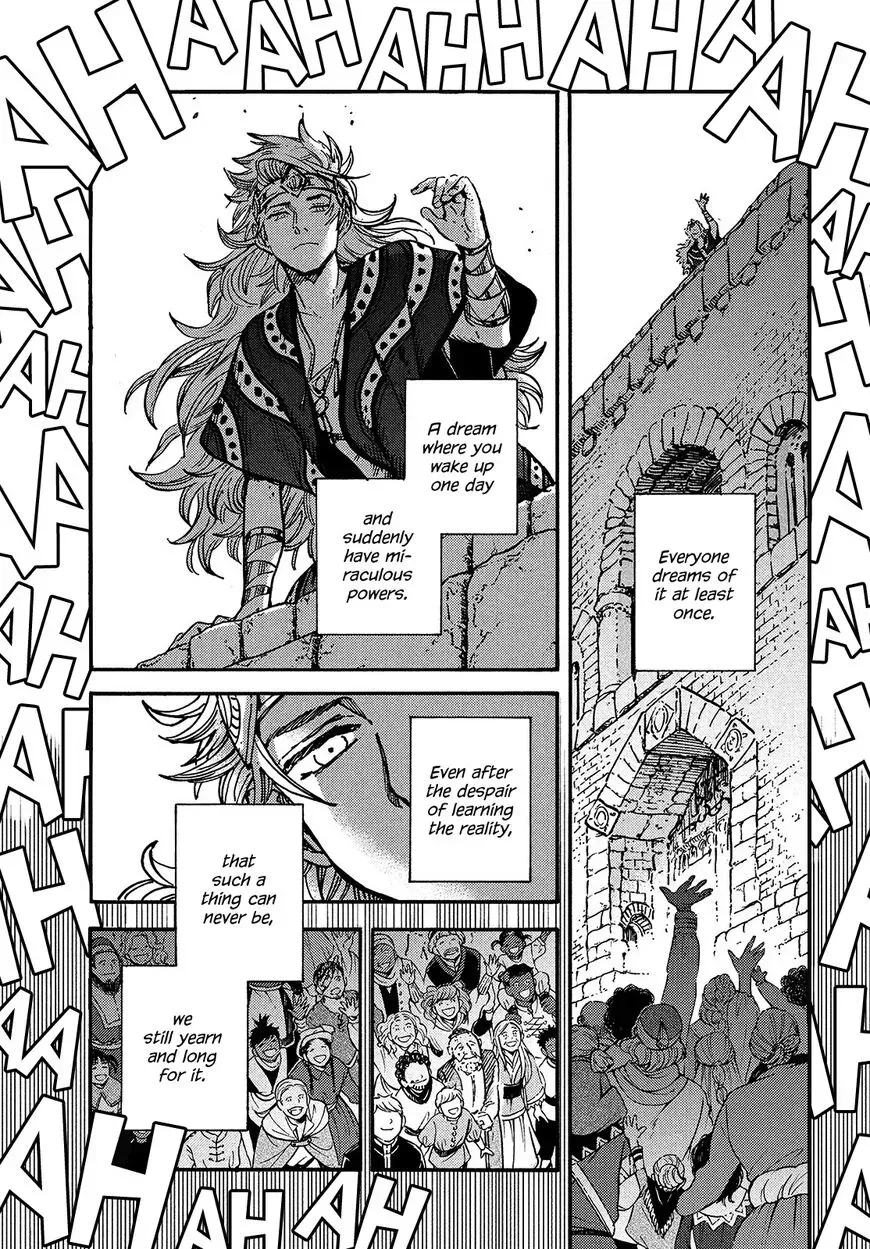Tongari Boushi no Atelier Chapter 59 — Page 17