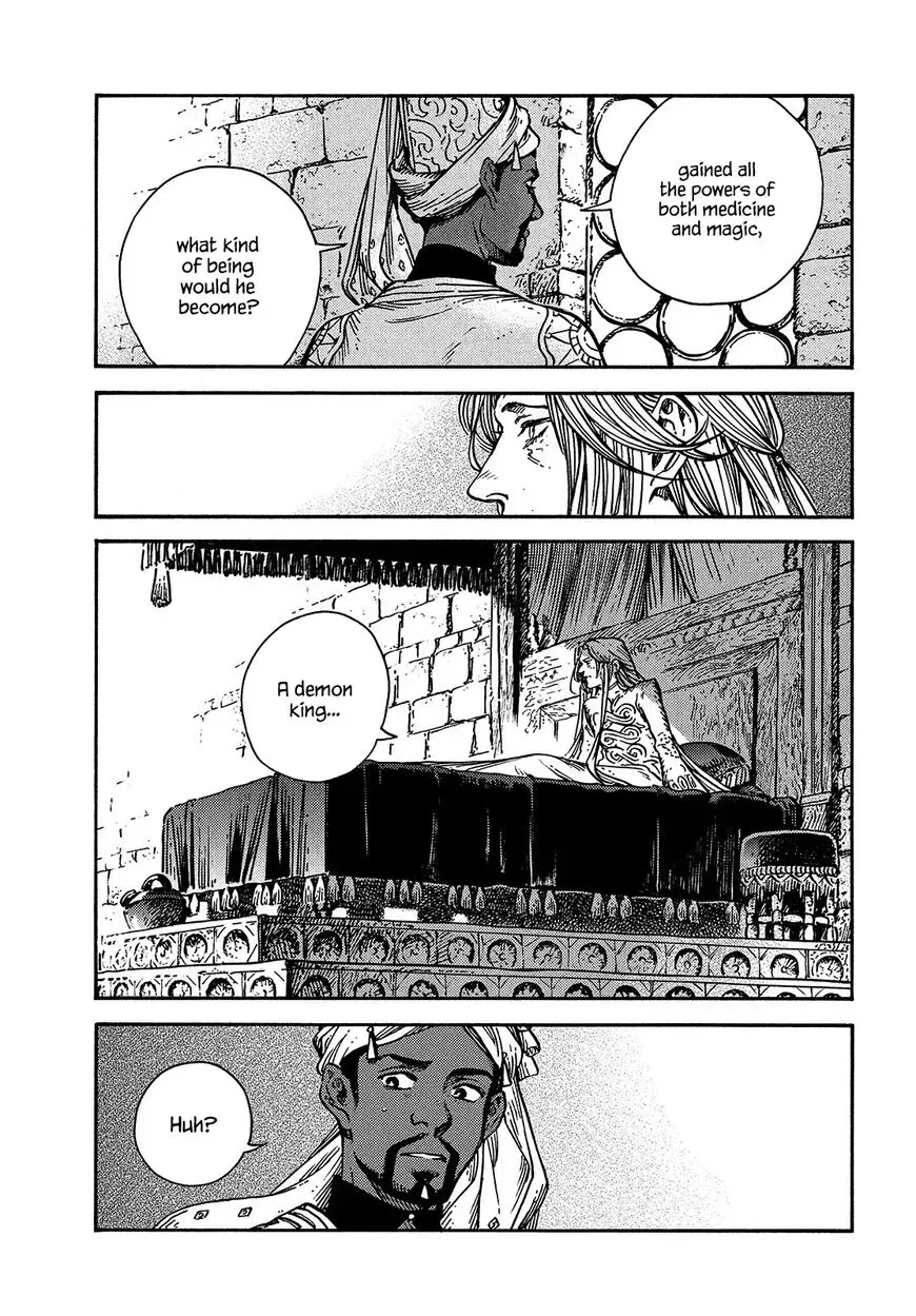 Tongari Boushi no Atelier Chapter 59 — Page 19