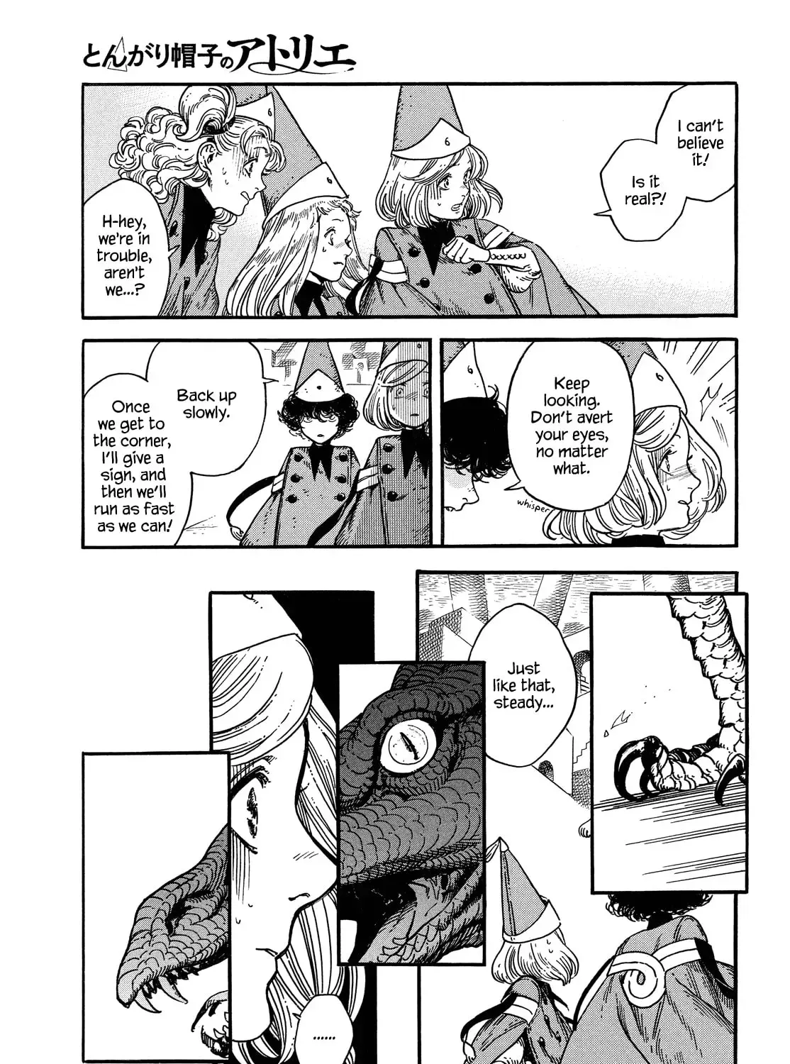 Tongari Boushi no Atelier Chapter 6.1 — Page 5